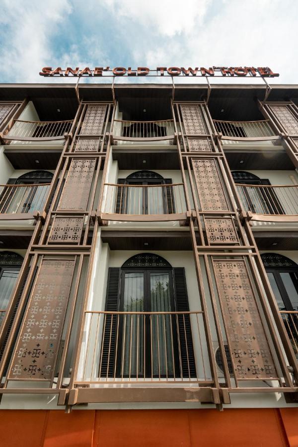 Sanae' Oldtown Hotel Chiang Mai Zewnętrze zdjęcie